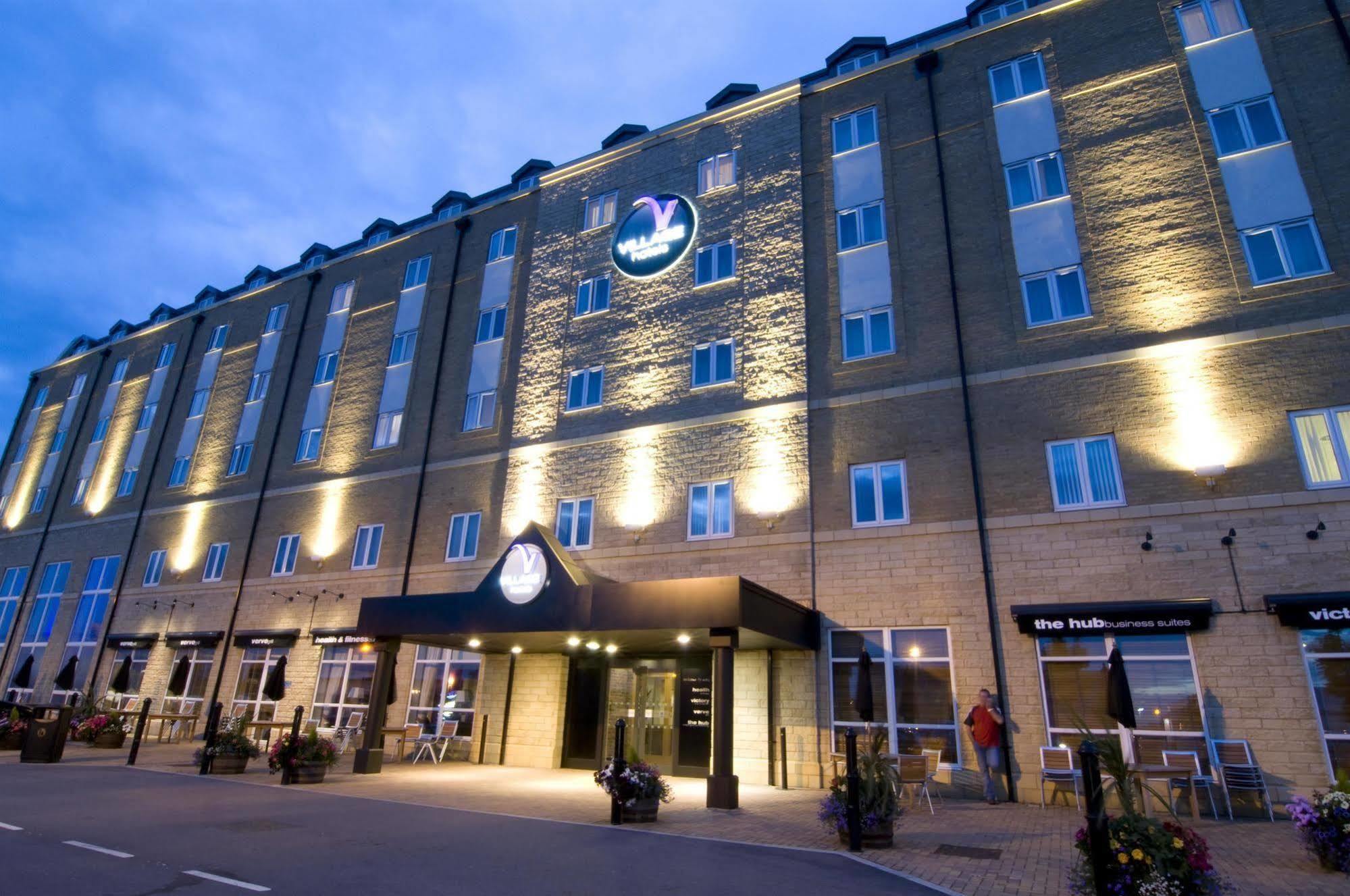 Village Hull Hotel 4*